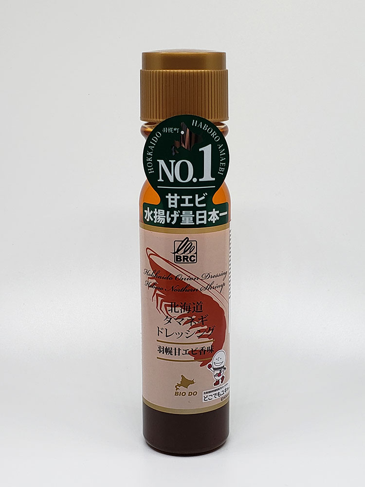 北海道洋蔥甜蝦沙律汁